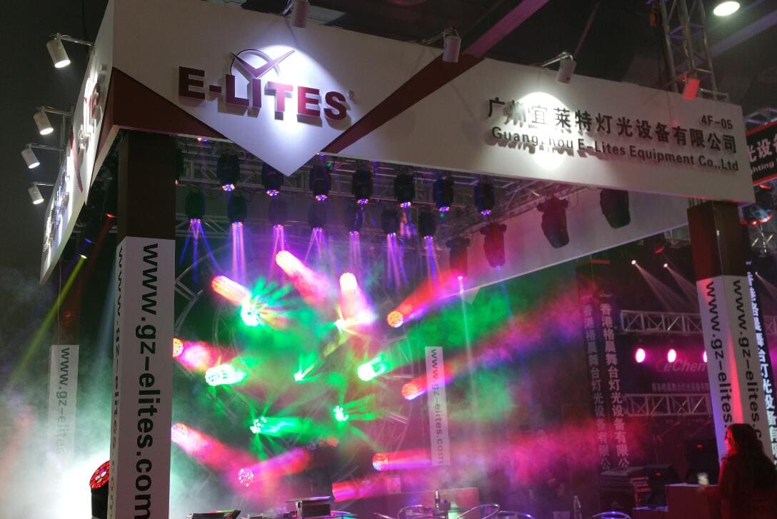 E-LITES Shone On Prolight+Sound Guangzhou 2016 (2)